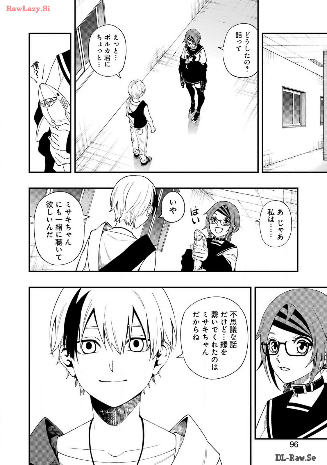 Dead Mount Death Play Chap 117 - Next Chap 118