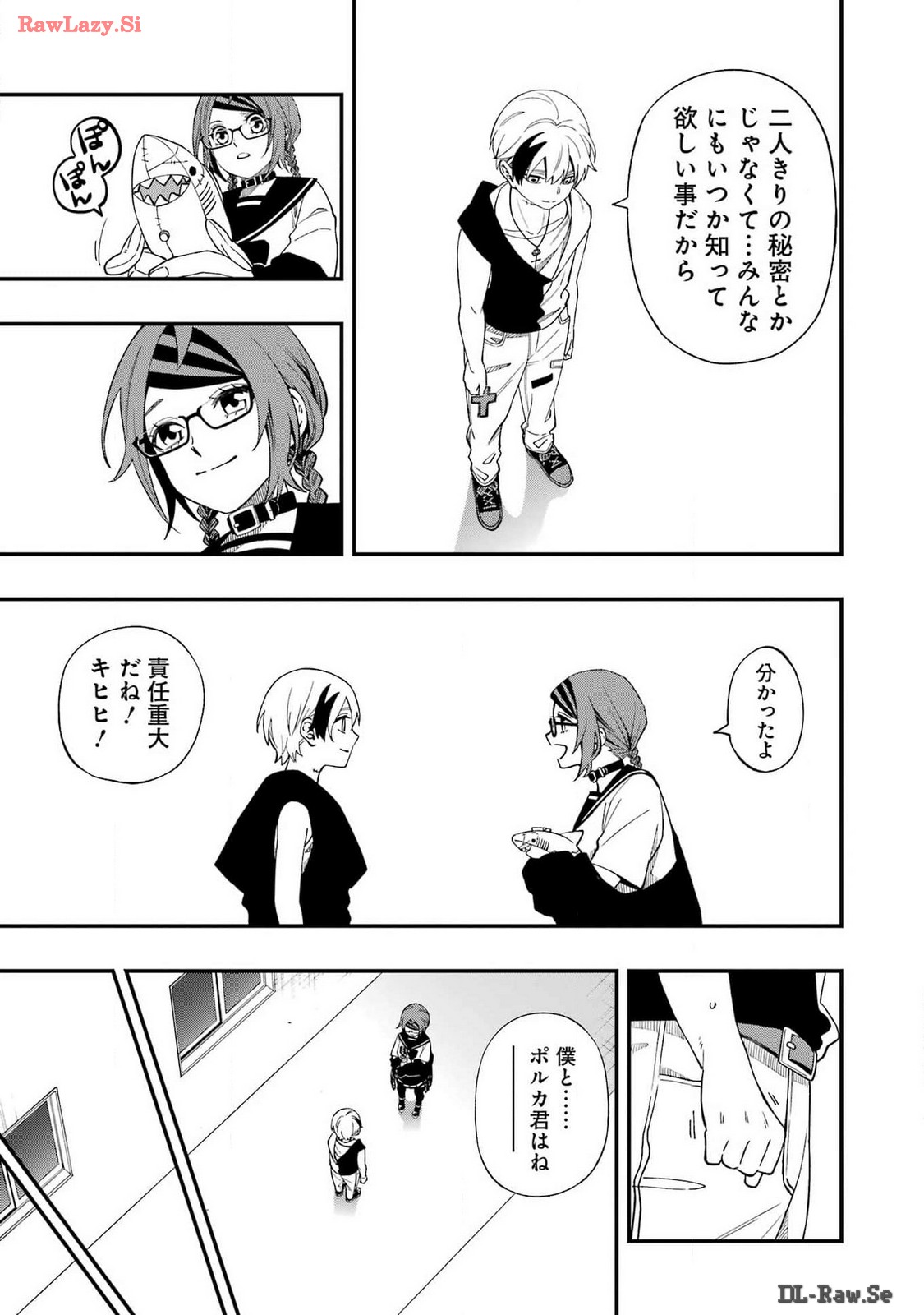 Dead Mount Death Play Chap 117 - Next Chap 118