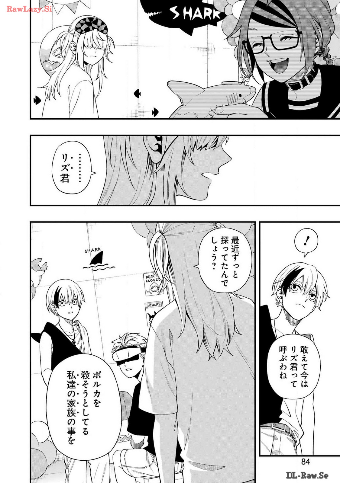 Dead Mount Death Play Chap 117 - Next Chap 118