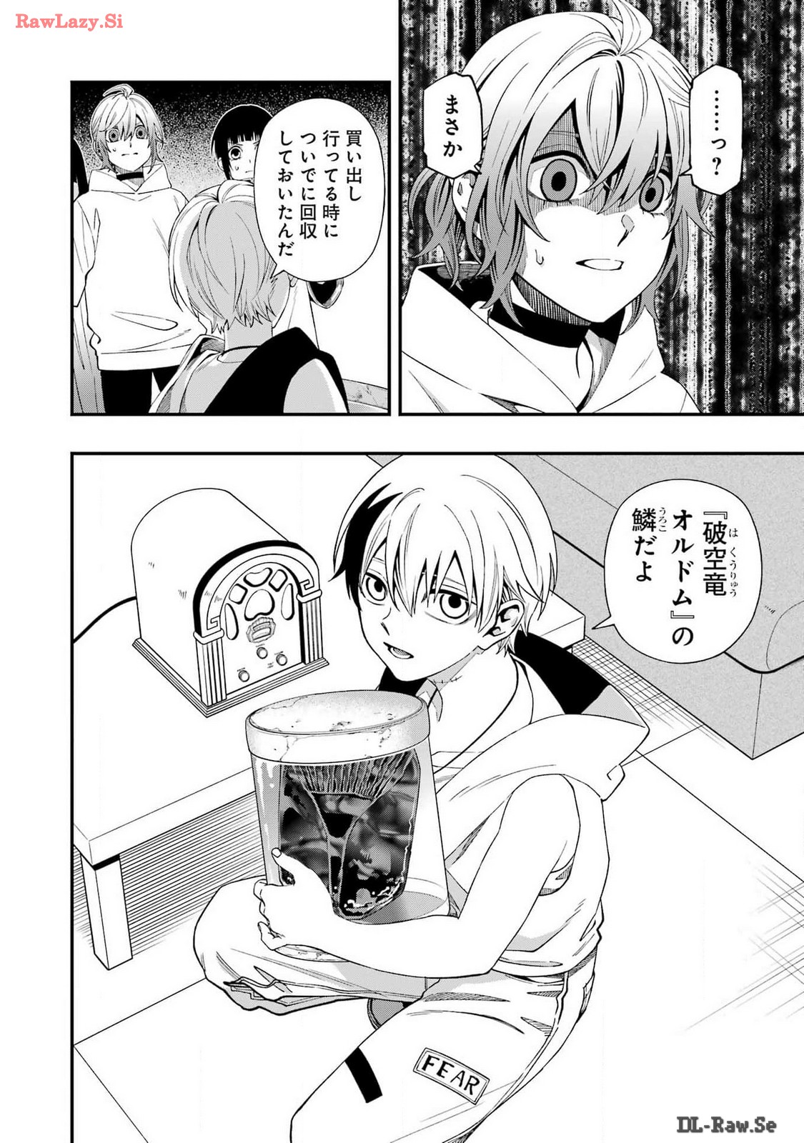 Dead Mount Death Play Chap 117 - Next Chap 118