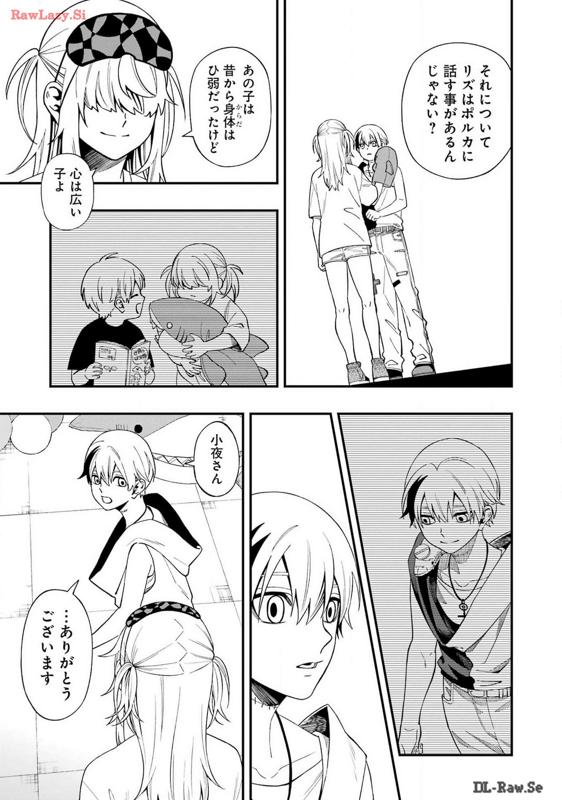 Dead Mount Death Play Chap 117 - Next Chap 118