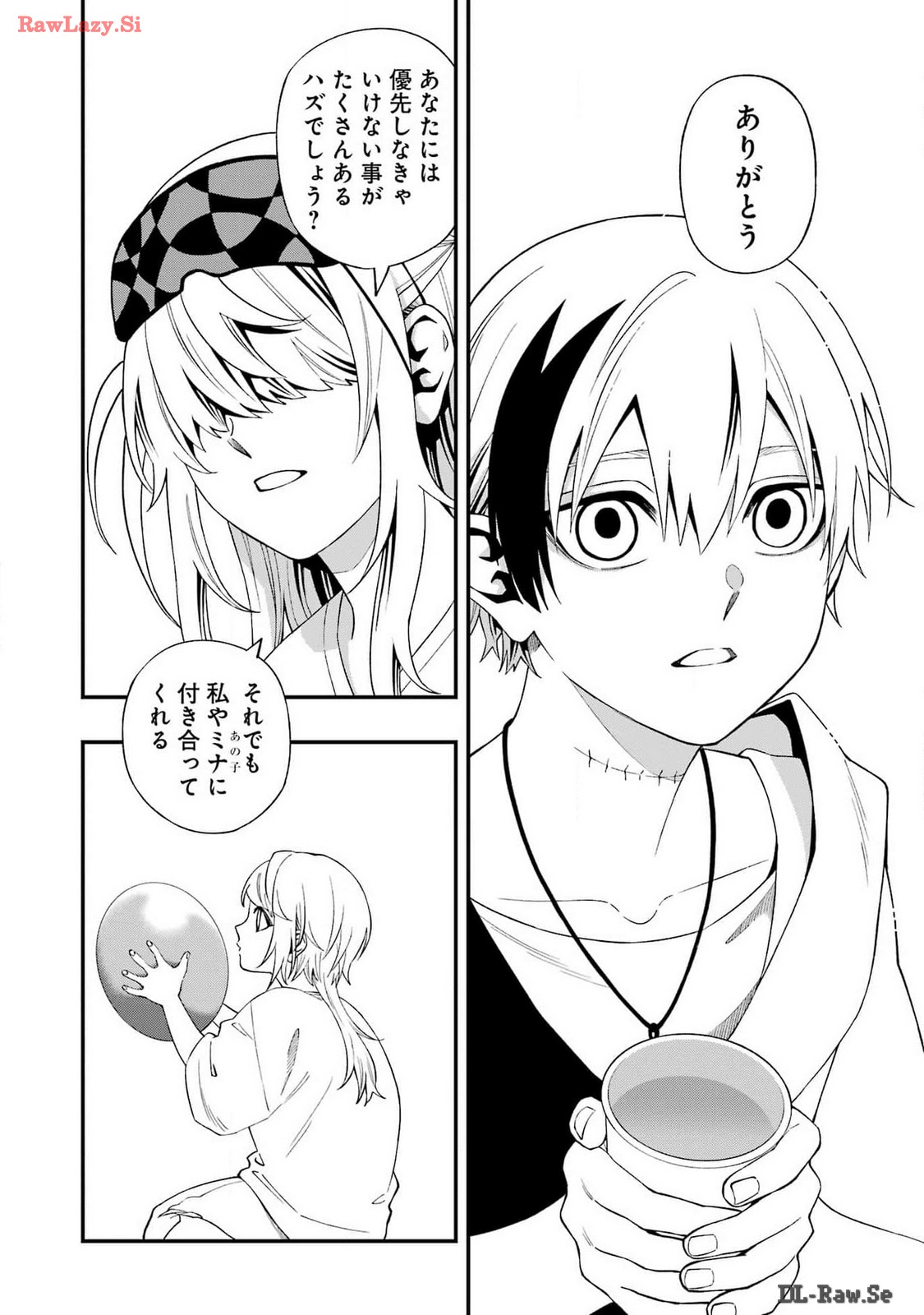 Dead Mount Death Play Chap 116 - Next Chap 117