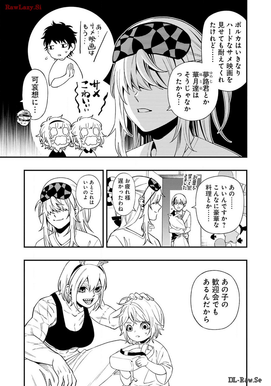 Dead Mount Death Play Chap 116 - Next Chap 117