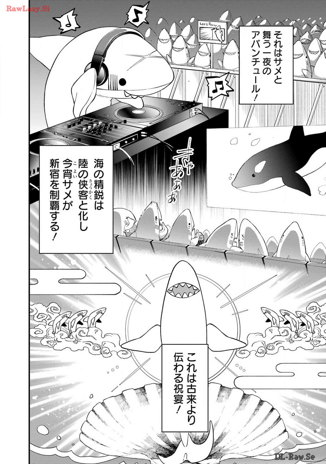 Dead Mount Death Play Chap 116 - Next Chap 117