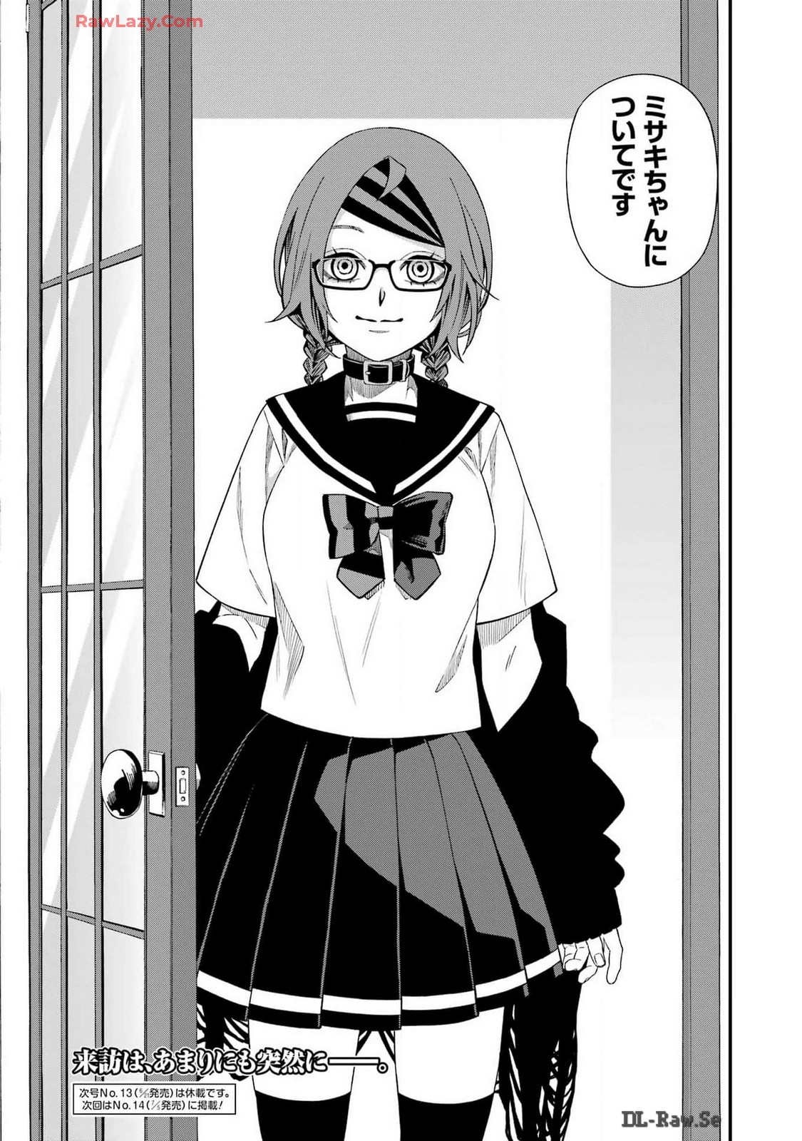 Dead Mount Death Play Chap 118 - Next Chap 119