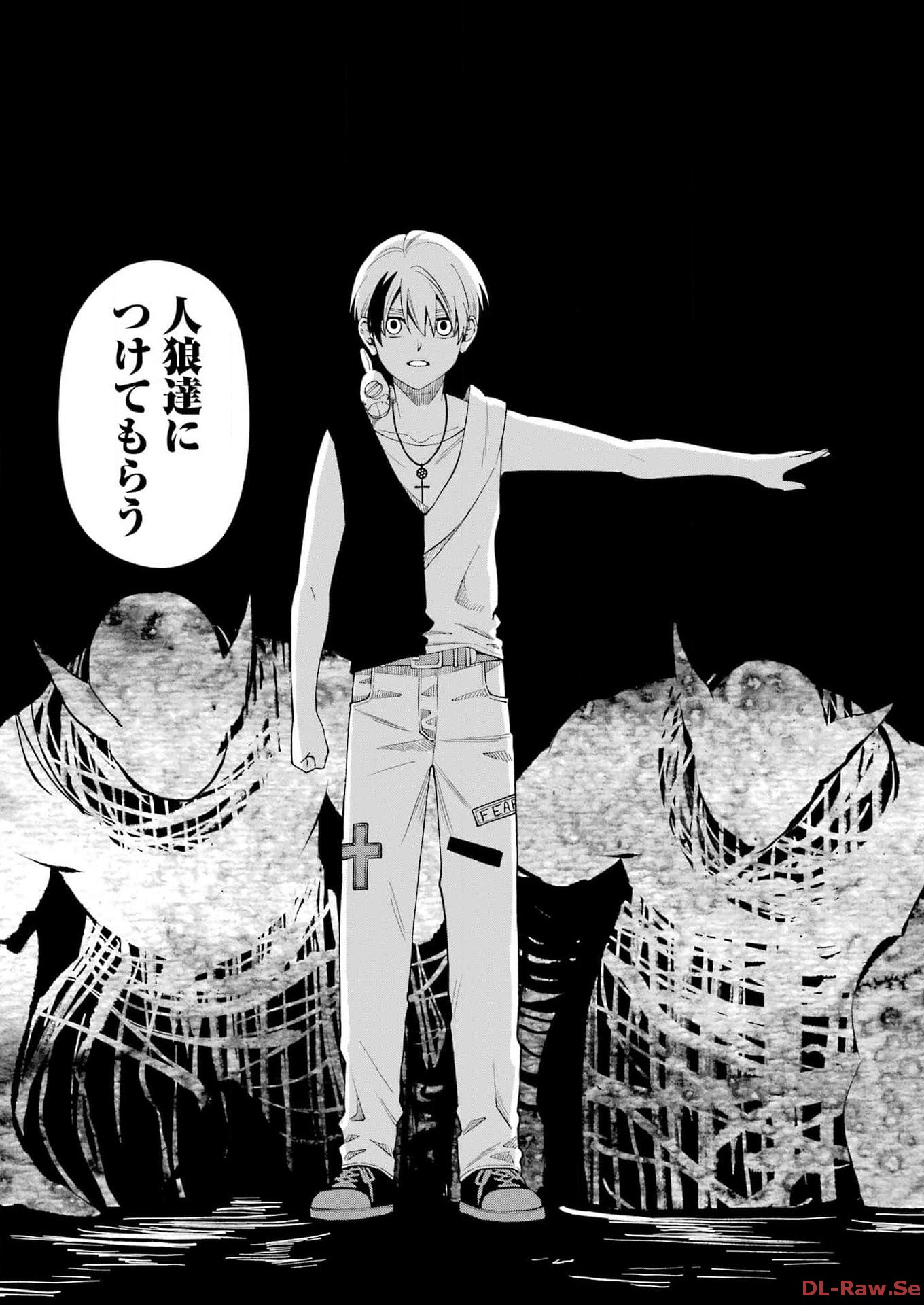 Dead Mount Death Play Chap 110 - Next Chap 111
