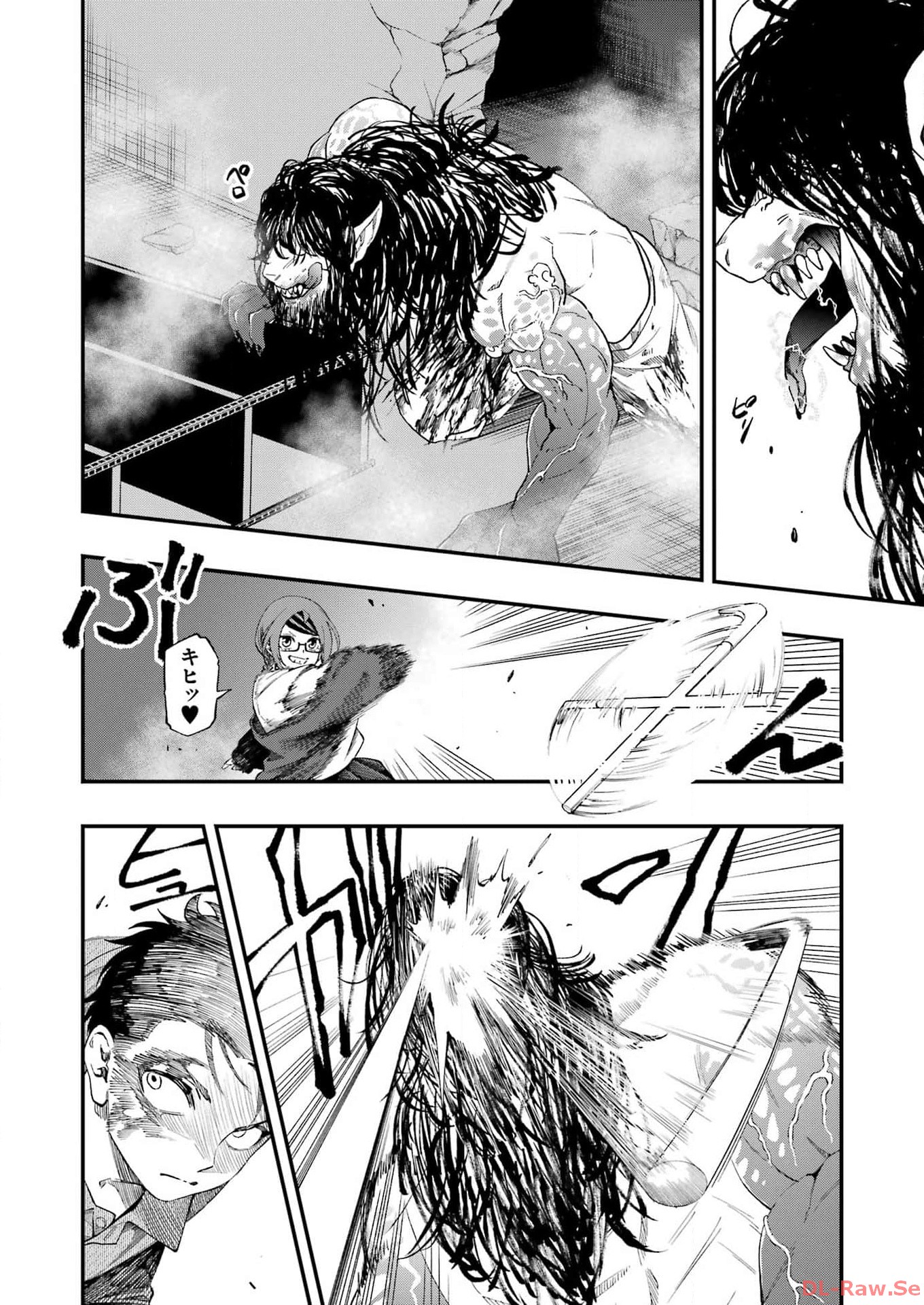 Dead Mount Death Play Chap 110 - Next Chap 111