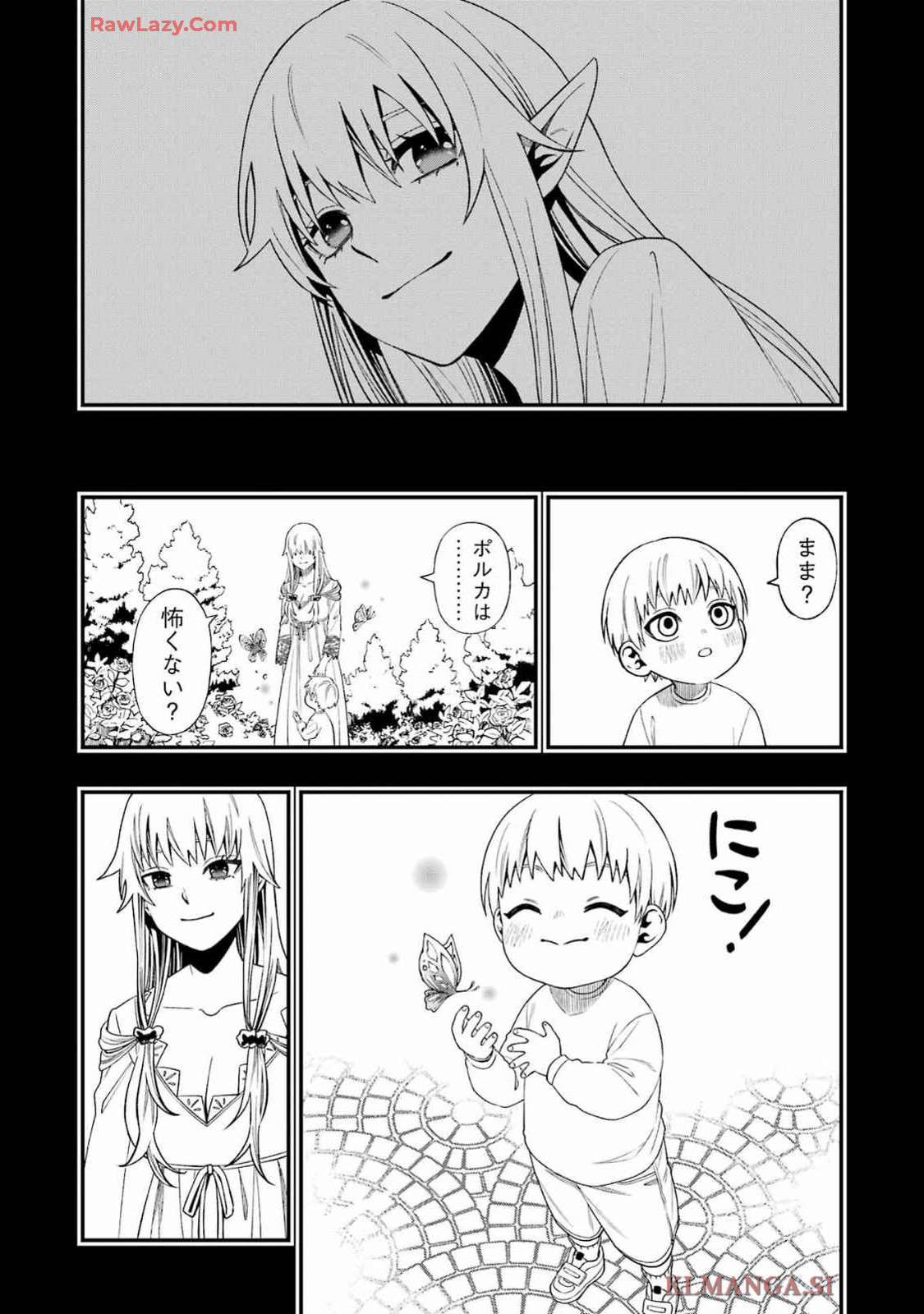 Dead Mount Death Play Chap 123 - Next Chap 124