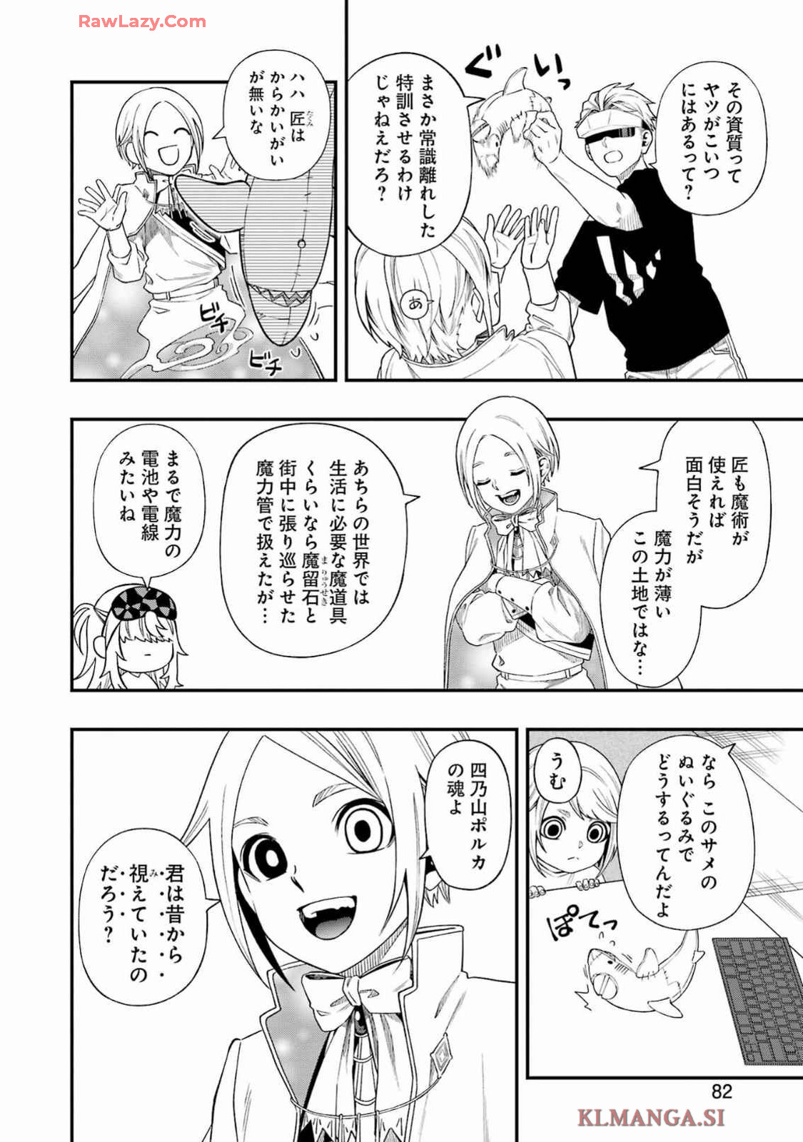 Dead Mount Death Play Chap 123 - Next Chap 124