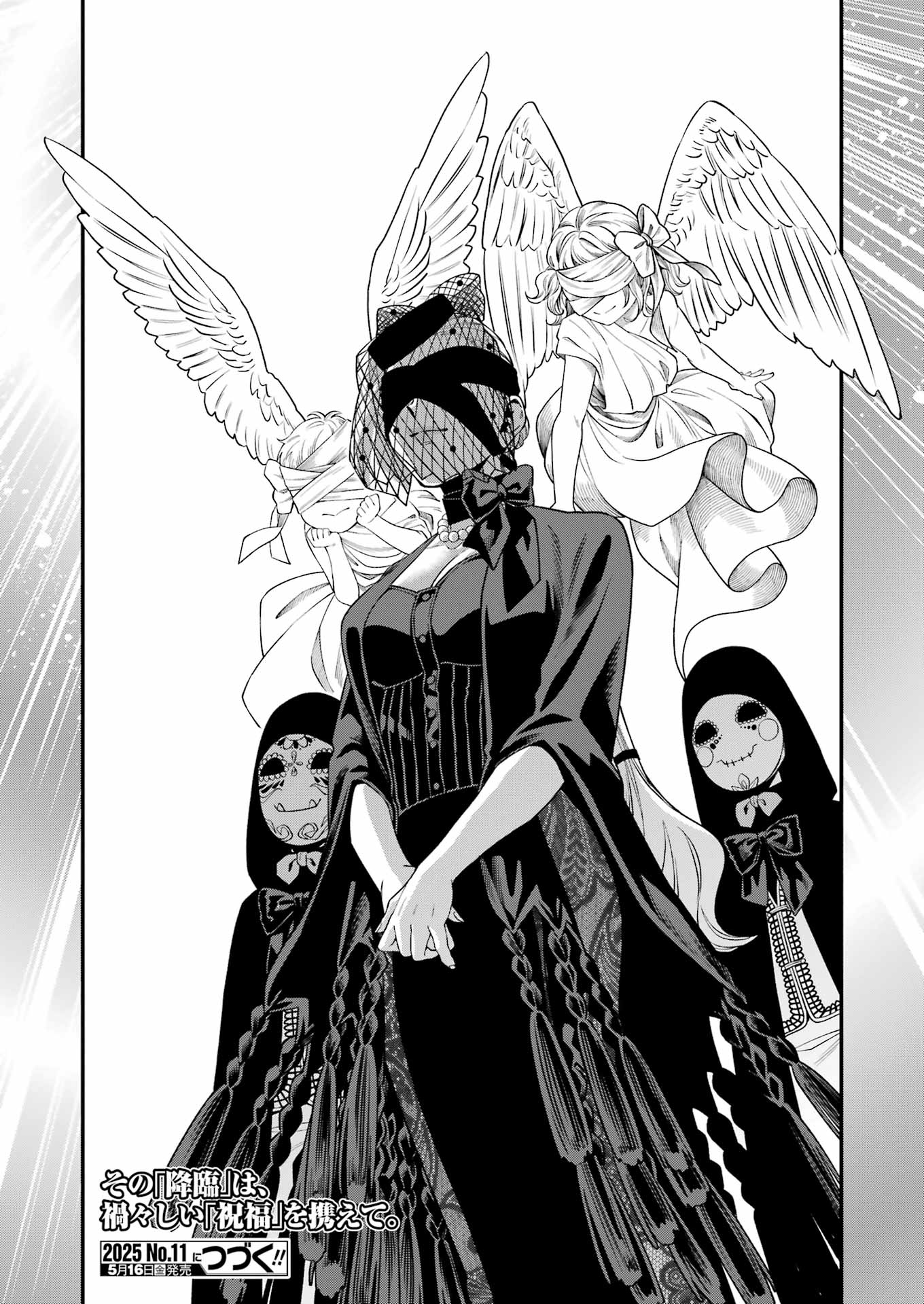 Dead Mount Death Play Chap 133 - Next Chap 134