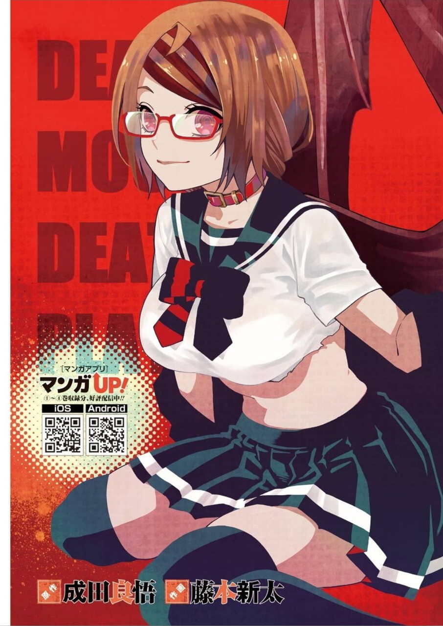 Dead Mount Death Play Chap 46 - Next Chap 47