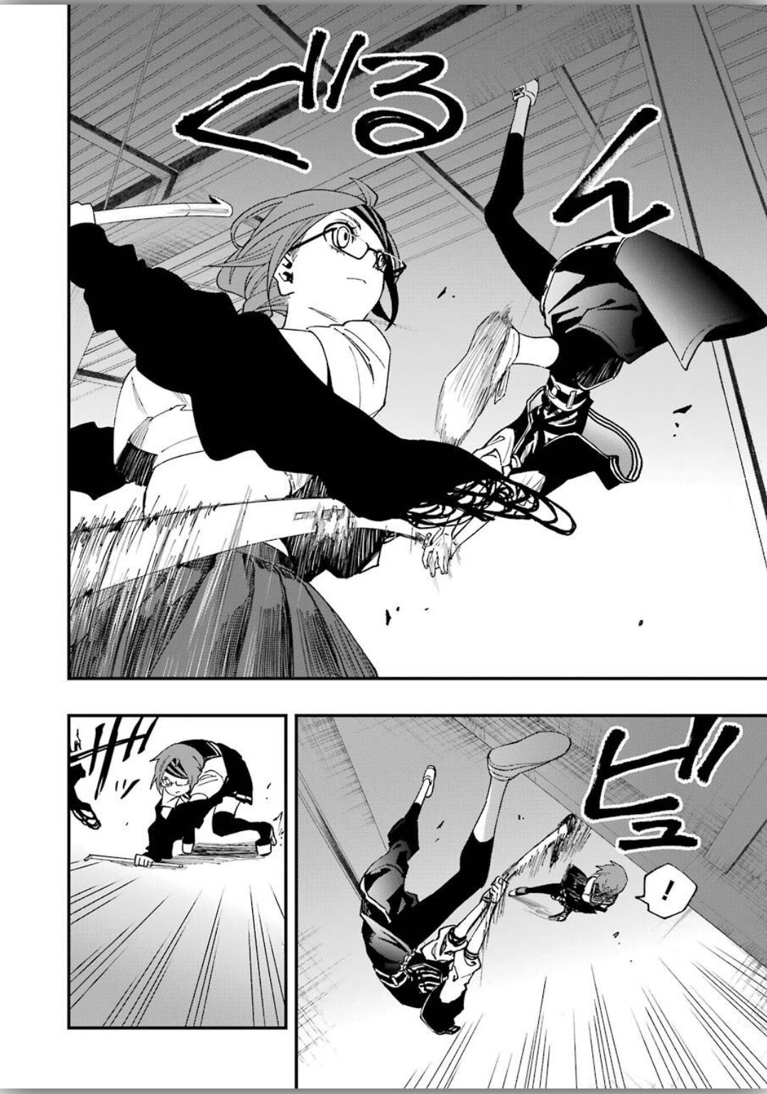 Dead Mount Death Play Chap 48 - Next Chap 49