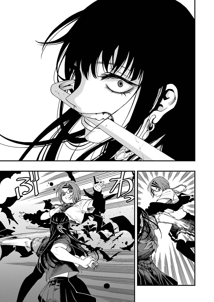 Dead Mount Death Play Chap 52 - Next Chap 53