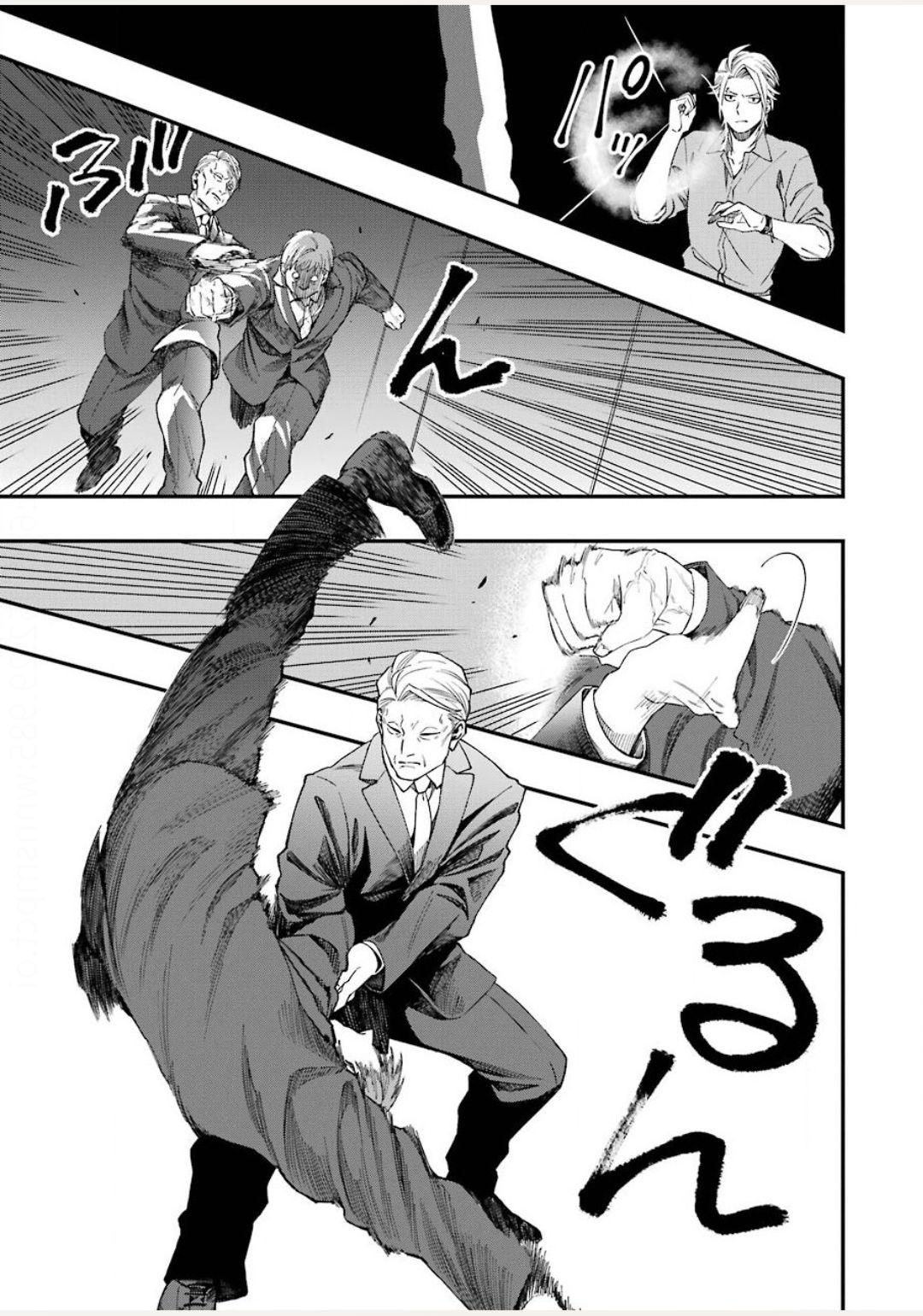 Dead Mount Death Play Chap 53 - Next Chap 54