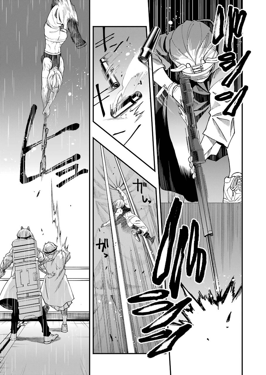 Dead Mount Death Play Chap 54 - Next Chap 55