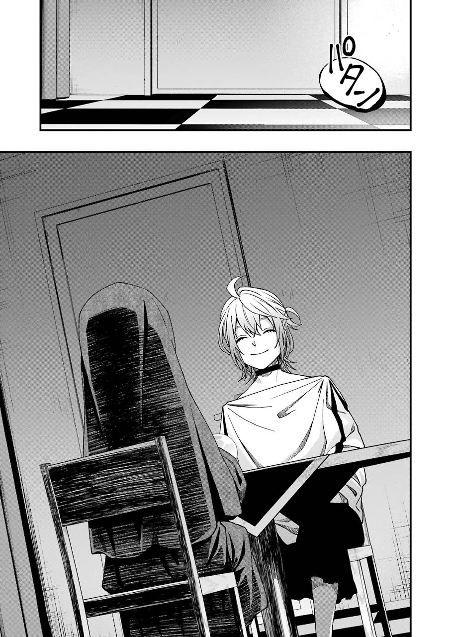 Dead Mount Death Play Chap 62 - Next Chap 63