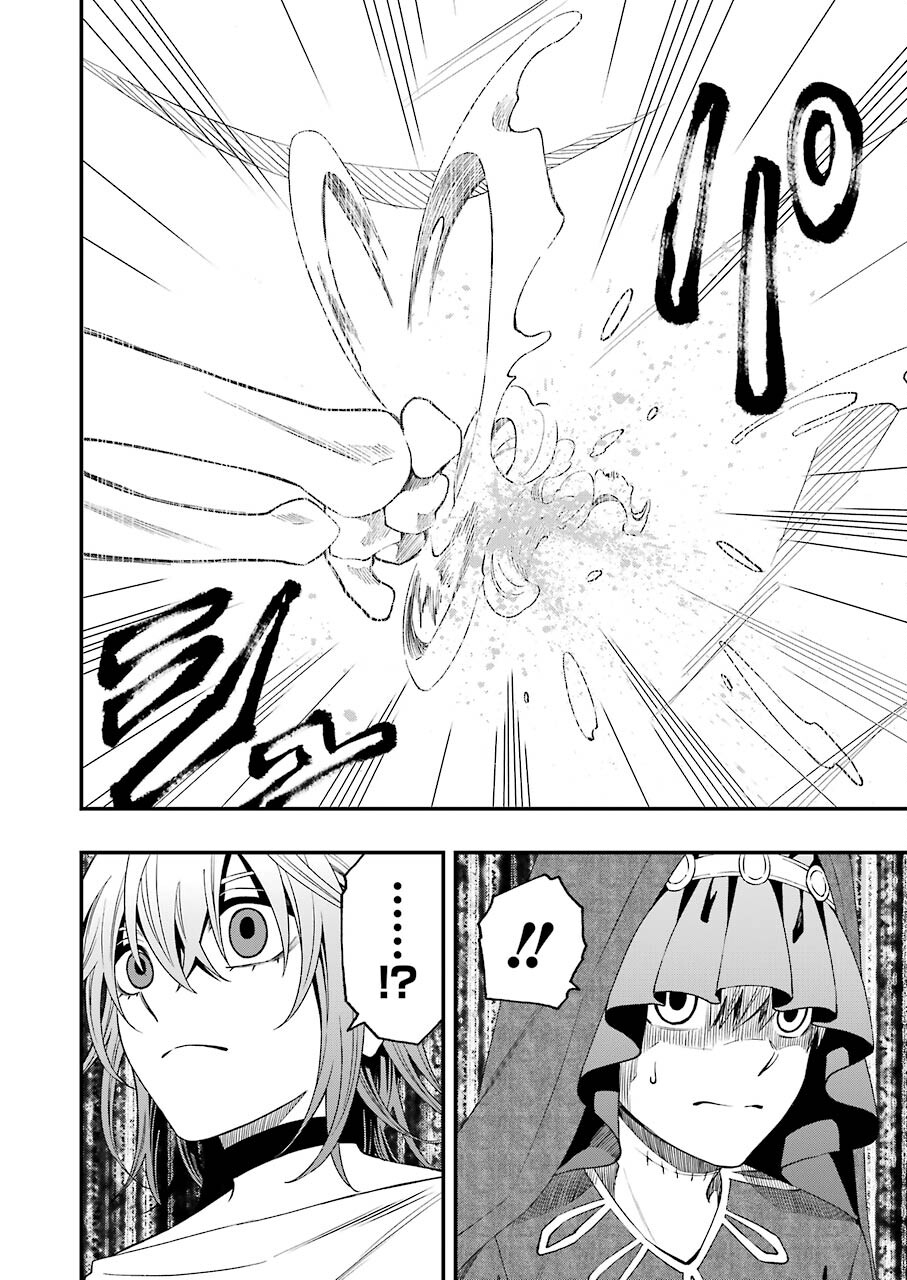 Dead Mount Death Play Chap 64 - Next Chap 65