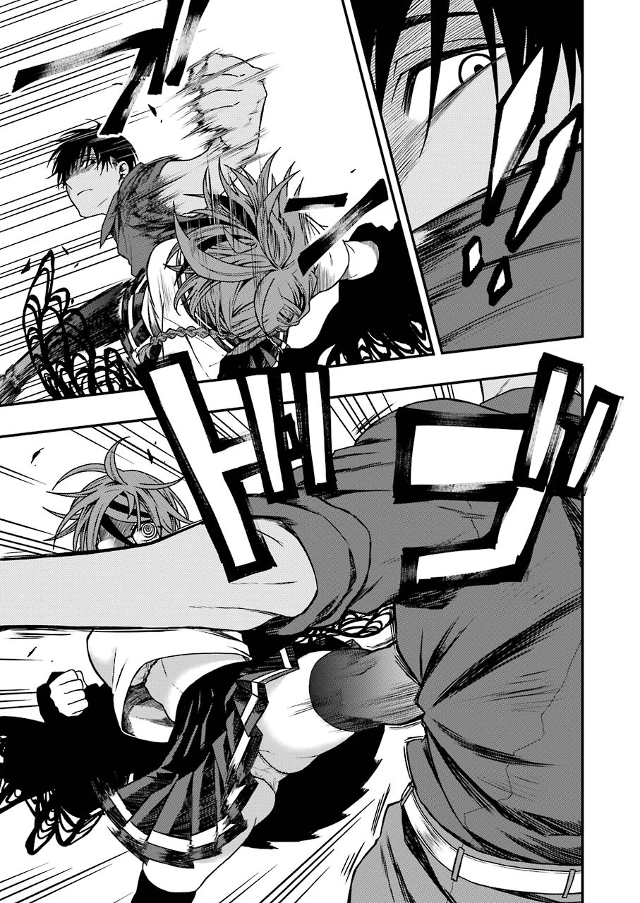 Dead Mount Death Play Chap 7 - Next Chap 8