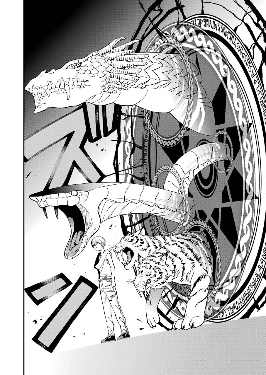 Dead Mount Death Play Chap 77 - Next Chap 78