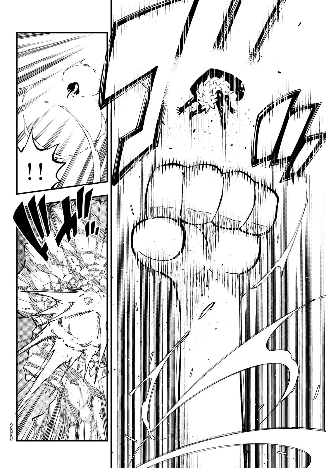 Dead Rock Chap 28 - Next Chap 29