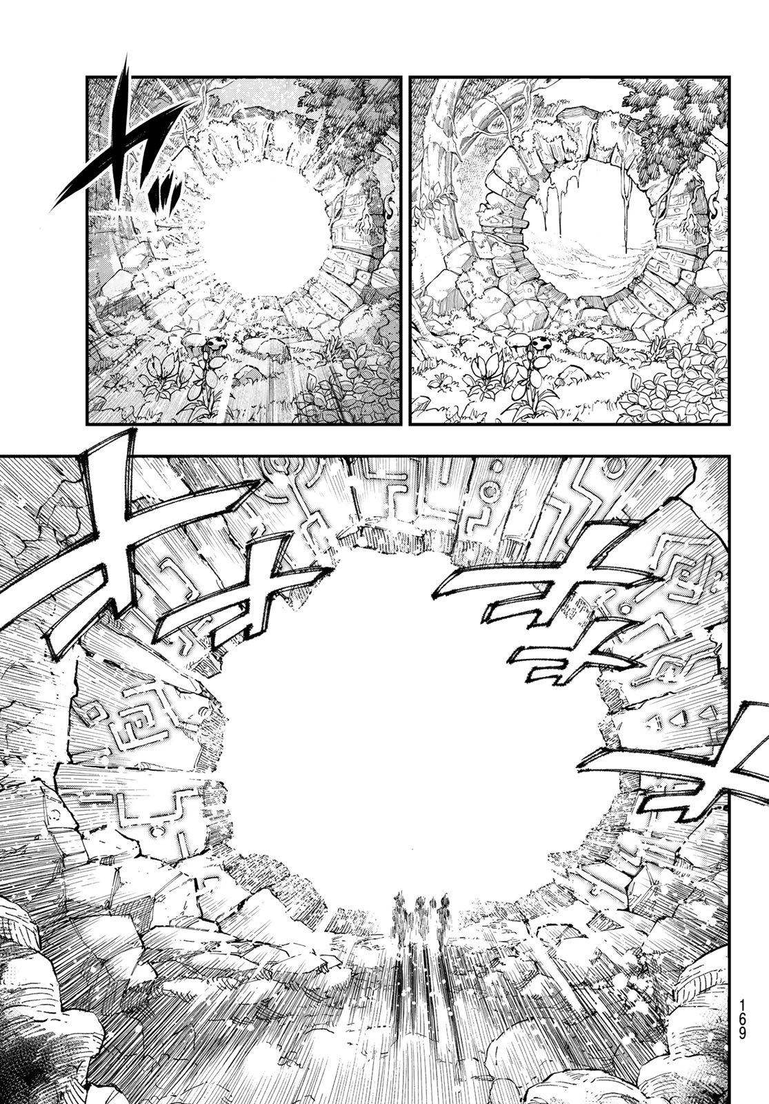 Dead Rock Chap 30 - Next Chap 31