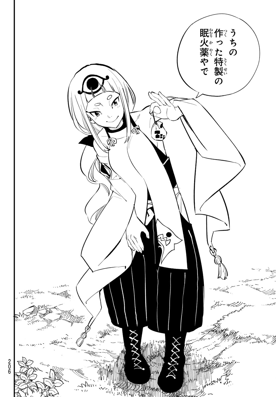 Dead Rock Chap 31 - Next Chap 32