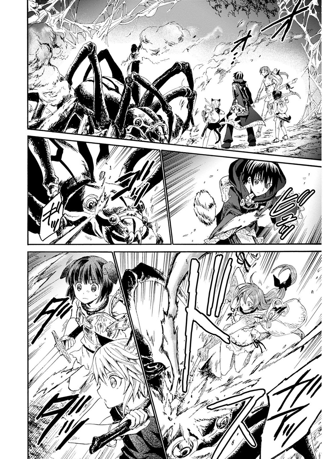 デスマーチからはじまる異世界狂想曲 Chap 10 - Next Chap 11