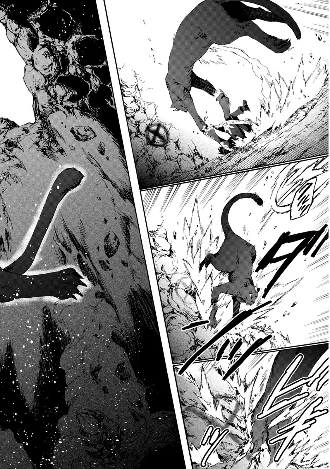 デスマーチからはじまる異世界狂想曲 Chap 10 - Next Chap 11