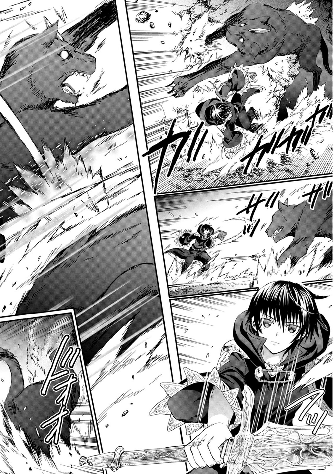 デスマーチからはじまる異世界狂想曲 Chap 11 - Next Chap 12