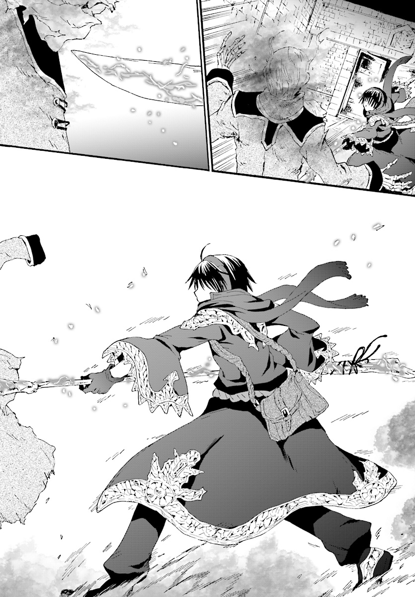 デスマーチからはじまる異世界狂想曲 Chap 49 - Next Chap 50