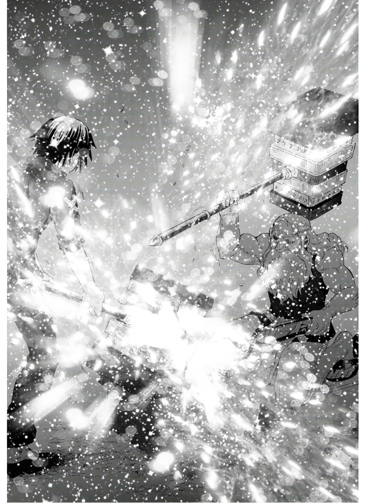 デスマーチからはじまる異世界狂想曲 Chap 72 - Next Chap 73