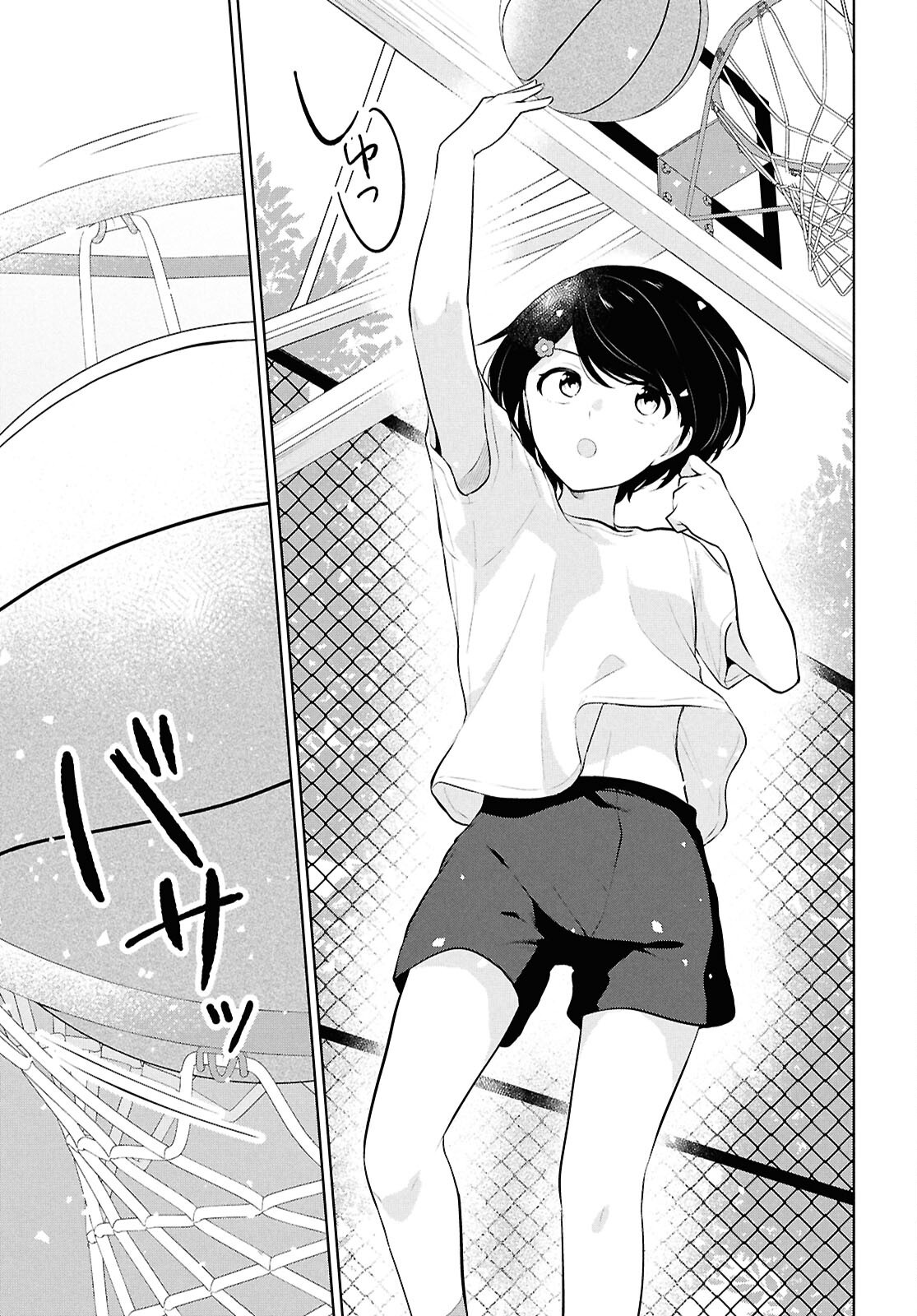 Did You Think You Could Live Normally Even in a World With a 1:5 Male-To-Female Ratio Chap 9 - Next Chap 10