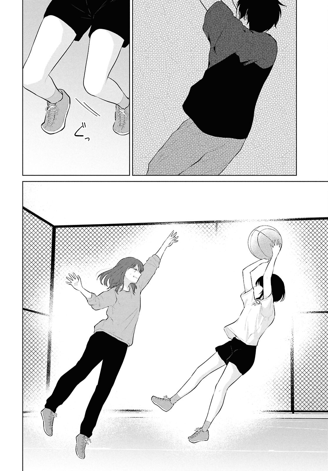 Did You Think You Could Live Normally Even in a World With a 1:5 Male-To-Female Ratio Chap 9 - Next Chap 10