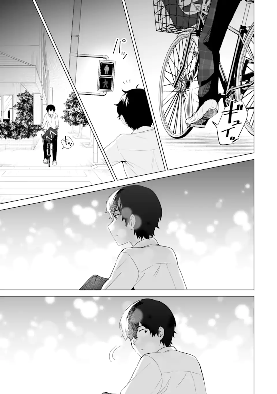Douka Ore o Houtte Oite Kure: Nazeka Bocchi no Owatta Koukou Seikatsu o Kanojo ga Kaeyou to Shite Kuru Chap 9.2 - Next Chap 10.2