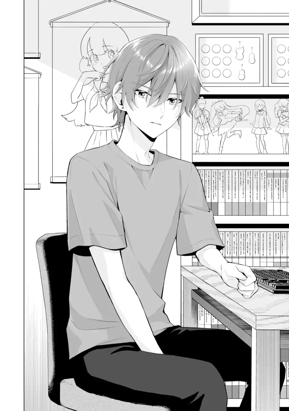 Douka Ore o Houtte Oite Kure: Nazeka Bocchi no Owatta Koukou Seikatsu o Kanojo ga Kaeyou to Shite Kuru Chap 19.2 - Next Chap 20.2