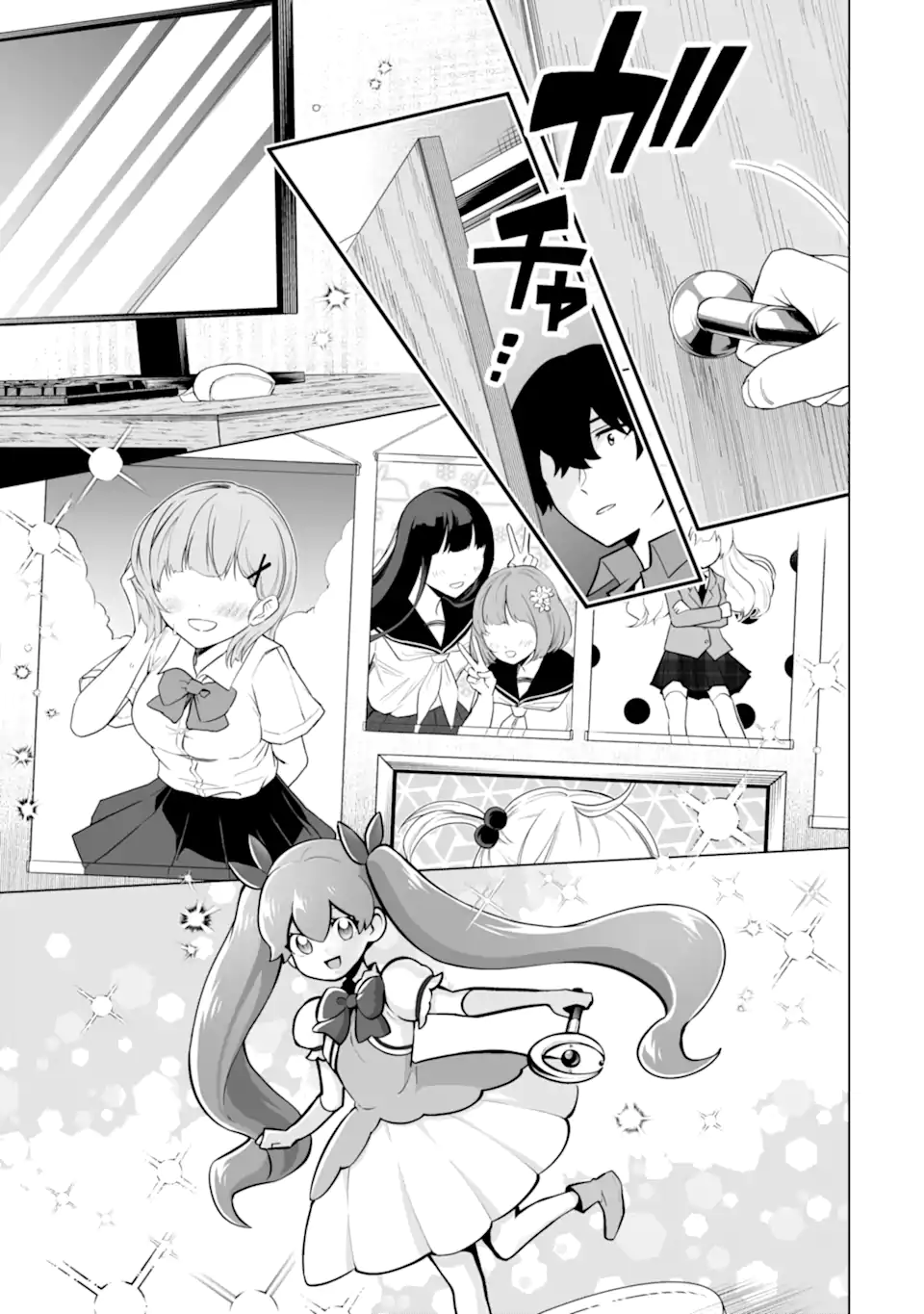 Douka Ore o Houtte Oite Kure: Nazeka Bocchi no Owatta Koukou Seikatsu o Kanojo ga Kaeyou to Shite Kuru Chap 19.2 - Next Chap 20.2