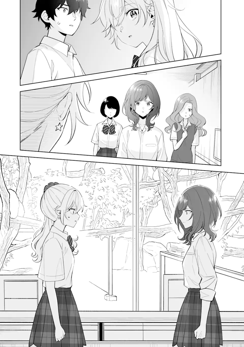 Douka Ore o Houtte Oite Kure: Nazeka Bocchi no Owatta Koukou Seikatsu o Kanojo ga Kaeyou to Shite Kuru Chap 31.3 - Next Chap 32.3