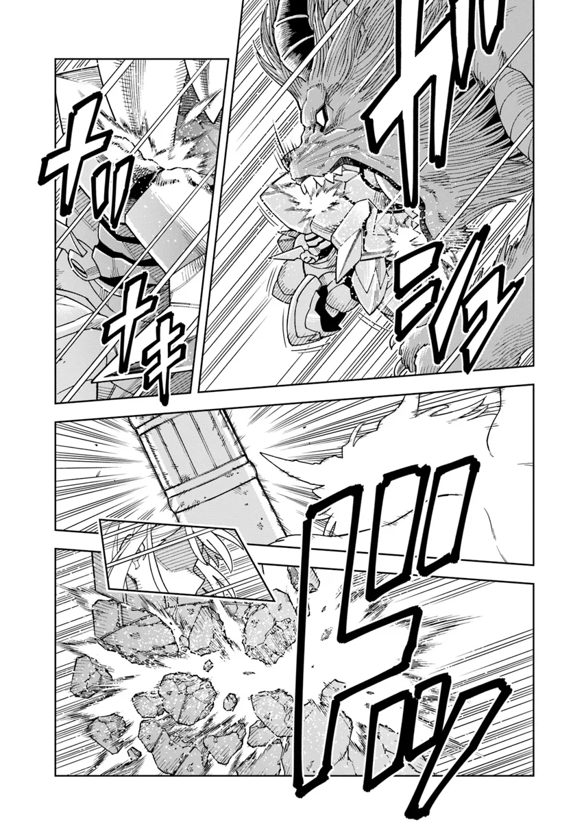 Doukutsu Ou kara Hajimeru Rakuen Life Chap 31.2 - Next Chap 32.2