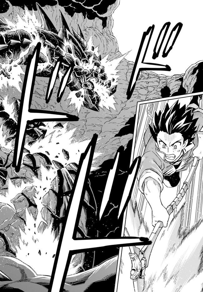 Doukutsu Ou kara Hajimeru Rakuen Life Chap 14.1 - Next Chap 15.1
