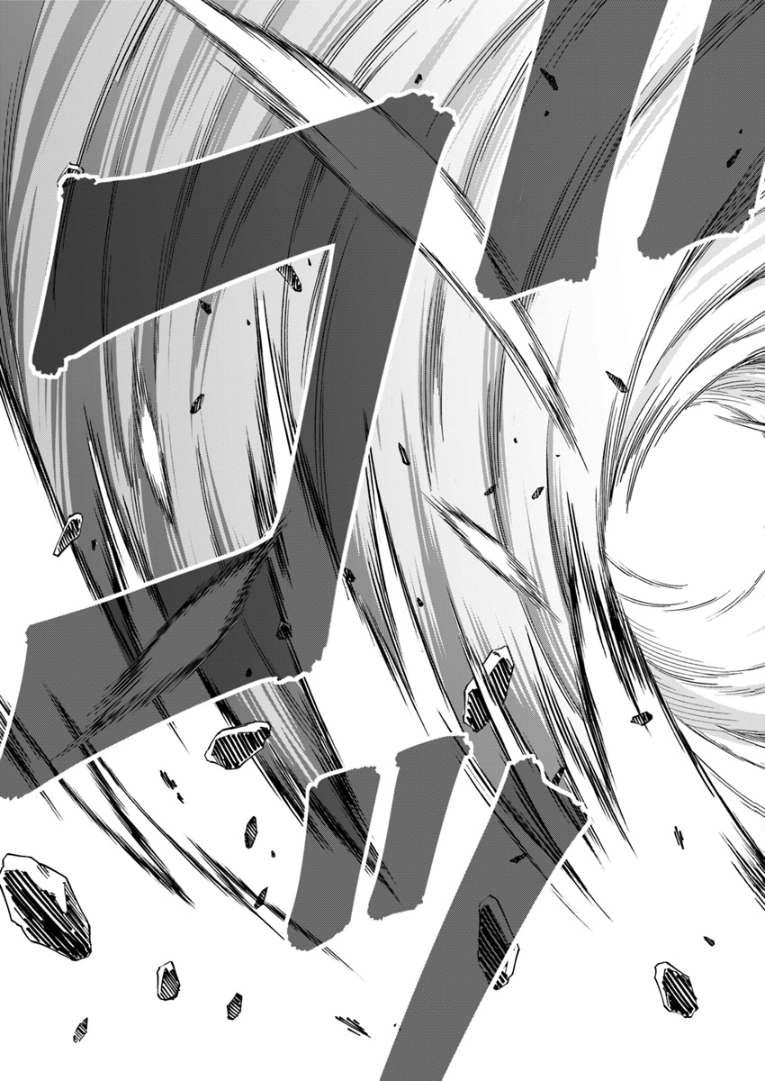 Doukutsu Ou kara Hajimeru Rakuen Life Chap 1 - Next Chap 2