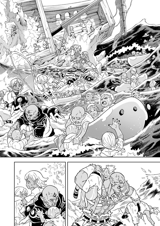 Doukutsu Ou kara Hajimeru Rakuen Life Chap 4.1 - Next Chap 5.1