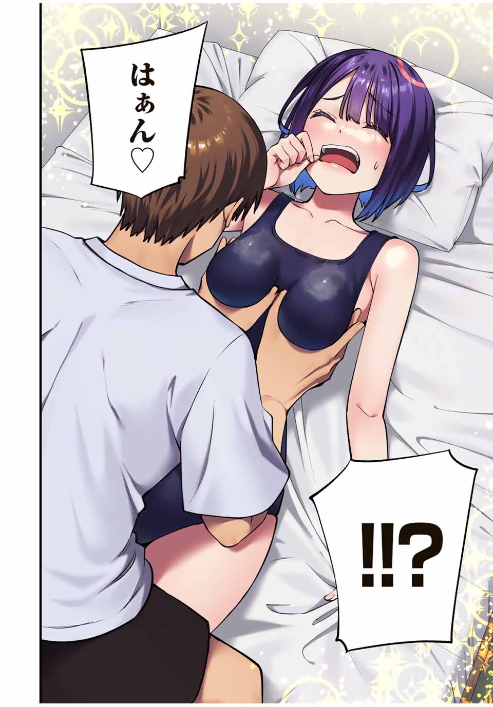 Don't Touch Kotesashi! Chap 84 - Next Chap 85