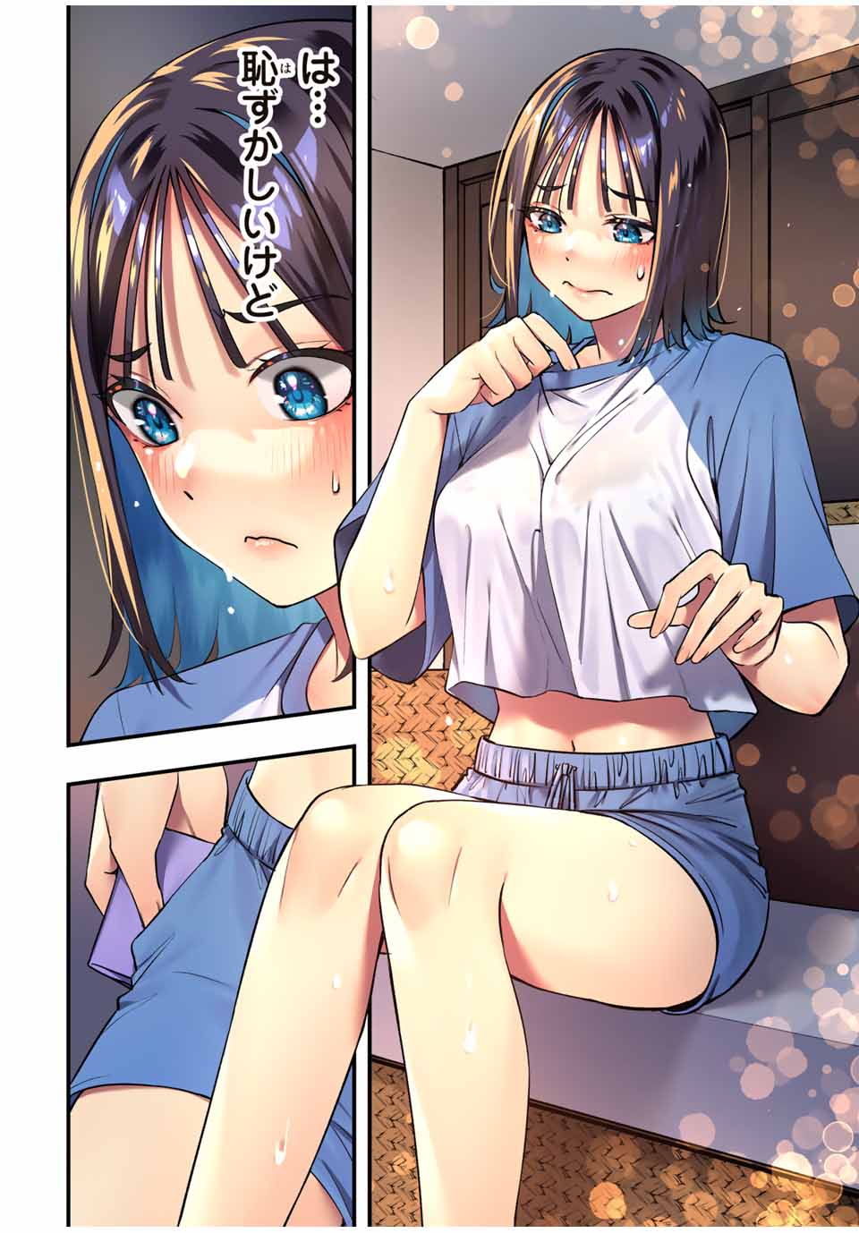 Don't Touch Kotesashi! Chap 94 - Next Chap 95