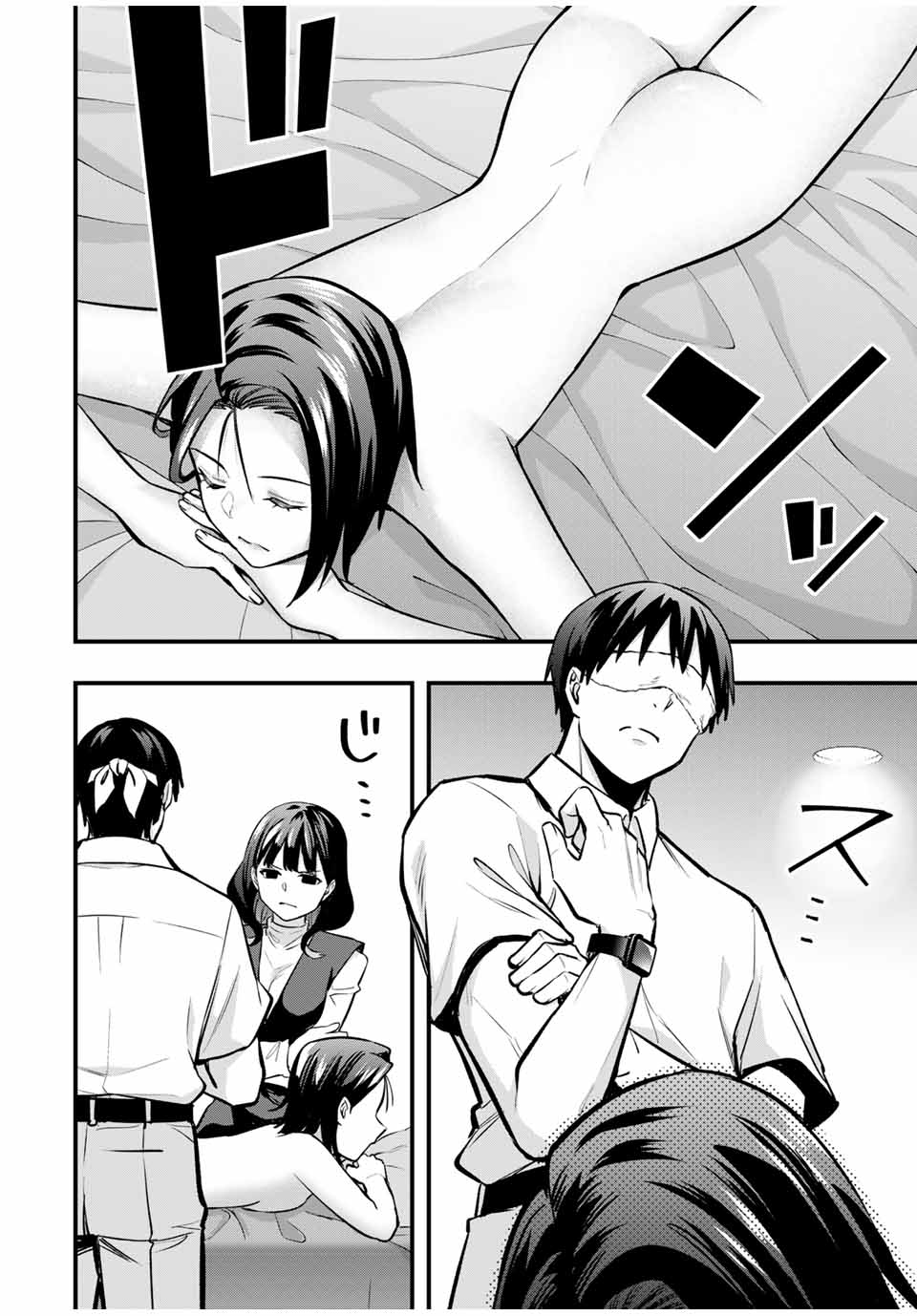 Don't Touch Kotesashi! Chap 68 - Next Chap 69