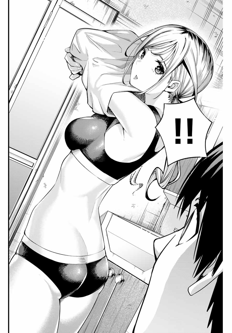 Don't Touch Kotesashi! Chap 1 - Next Chap 2