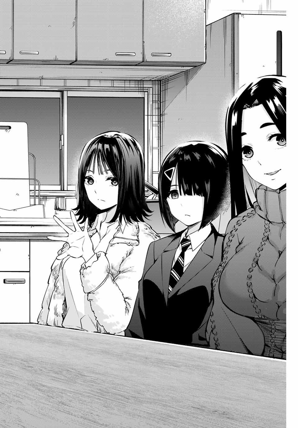 Don't Touch Kotesashi! Chap 1 - Next Chap 2