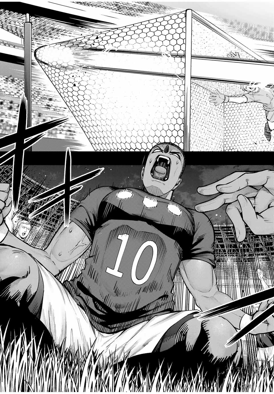 Don't Touch Kotesashi! Chap 103 - Next Chap 104