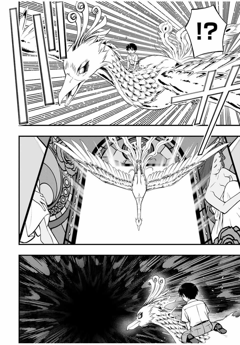 Don't Touch Kotesashi! Chap 121 - Next Chap 122