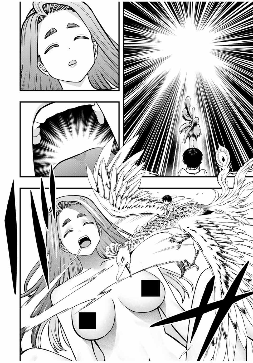 Don't Touch Kotesashi! Chap 121 - Next Chap 122