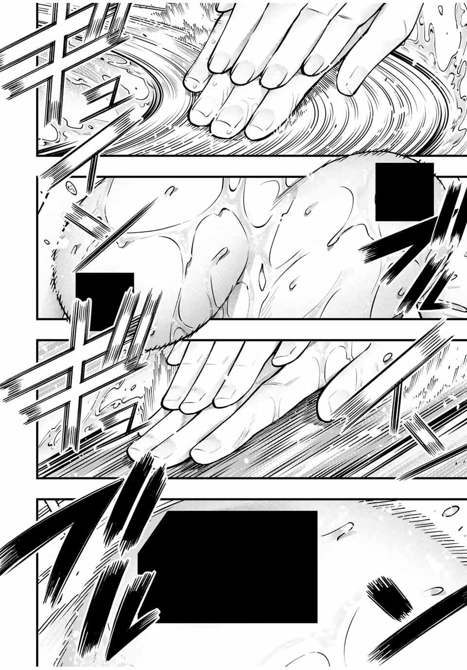 Don't Touch Kotesashi! Chap 122 - Next Chap 123